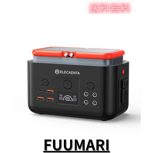 ELECAENTA ポータブル電源 小型 200Wh 6倍寿命 リン酸鉄 AC200W(ピーク400Ｗ) 純正弦波 超軽量2KG PD60W入出力対応 ソーラー100W充電 100の通販は