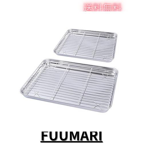 NUOLUX 揚げ物 バット 揚げ物 天ぷらバット 油きりバット 天ぷらバット 焼き皿 ステンレス鋼 油きり網 油揚げ 料理 揚げ物用 ステンレスの通販は 7,309円
