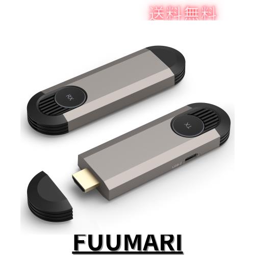 ワイヤレスHDMI 無線 送受信機セット 収納に便利 無線化 30m安定転送距離 1080P/5Ghz WIFI＆設定不要 映像音声同期出力 TV/PC/Mac/Laptop/
