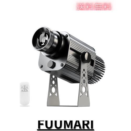 LED広告ロゴGOBOプロジェクター 50W屋外防水 リモコンロゴ回転静投影 焼肉店 居酒屋 店舗入口 会社ロゴ表示(50W-防水)の通販は