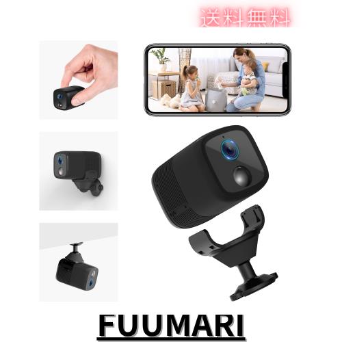 【2025年強化の5200mAh大容量電池・160°超広角・Alexa対応】強化の 2K画質 小型カメラ WiFi UCOCARE 小型防犯カメラ 室内 無線 動体/人