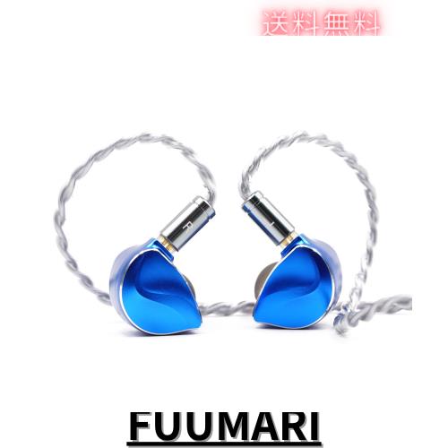 BQEYZ Winter Ultra 骨伝導インイヤーモニターイヤホン 中華イヤフォン 有線 ハイブリッドドライバーイヤホン イヤモニ型 IEMブルー 2 in