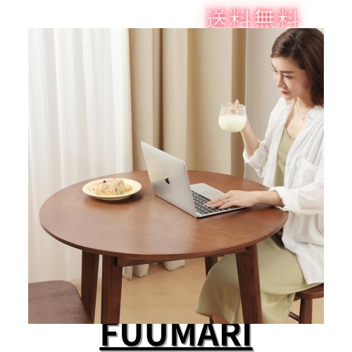 MU RONG アメリカFAS級オークダイニングテーブル 丸テーブル 円形