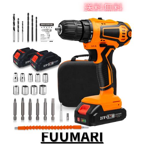 電動ドライバー ドリル 21v 1500mAh バッテリー2個付き (マキタ バッテリーに対応) 25段階トルク調節 最大32N.m スピード調節機能 正逆転の通販は 9,668円
