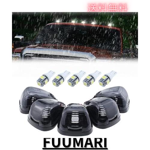 GLOFE 5X ブラックスモークレンズ キャブルーフマーカーランニングランプ ホワイトLEDライト Ford F150 F250 F350 F450 F550 F650 F750 Eの通販は