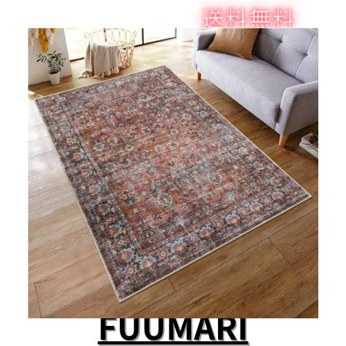 HAOCOO ラグ カーペット 洗える 130×190cm オールシーズン適用 HAOCOO ラグ カーペット 洗える 130×190cm オールシーズン適用
