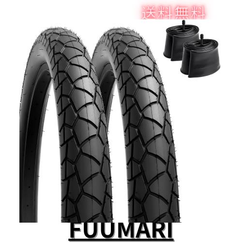 2本セット,26 3.0 タイヤ,26x3.0 電動自転車タイヤ + 26x3.0/3.5 チューブ 肉厚 米式バルブ32mm,Y-909