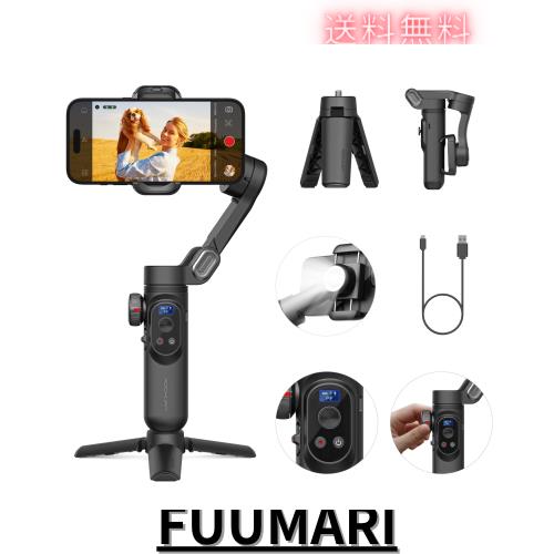 AOCHUAN スマートフォン用ジンバルスタビライザー, ワイヤレス充電iPhoe用ジンバル iPhoe 15 Pro Max/Android用折りたたみ式3軸ハンドヘ