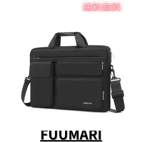 [MOSISO] ラップトップ ショルダー メッセンジャーバッグ 対応機種 MacBook Pro 16インチ 2023-2021 M3 M2 M1/2019-2020 A2141、15-15.6の通販は