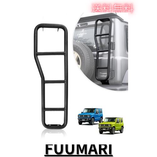 Ha____13様 【美品】JIMWAG BOXLOGO denim setup