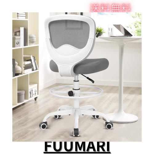 Razzor デスクチェア 椅子 オフィスチェア 疲れない 学習 ワークチェア 通気性メッシュ スポンジクッション 足置き 高さ調節可能 360度回 10,828円