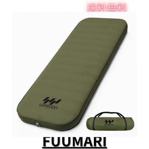 WINSOON インフレーターマット 10cm 【極上の快適性・より広い・自動膨張】 キャンプ マット エアーマット 1人用 エアーベッド オートマ