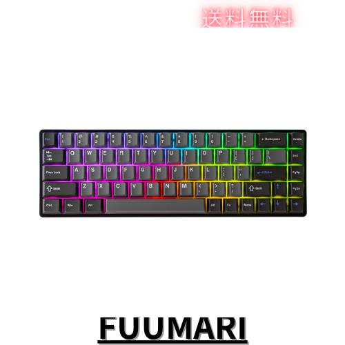 DrunkDeer G65 ラピッドトリガー メカニカルキーボード 磁気スイッチ ゲーム用 RGB PBTキーキャップ 65%サイズ 68キー コンパクト 有線