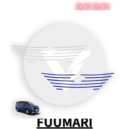 KUTOOK セレナ セレナc28 FC28 FNC28 GC28 GFC28 セレナe‐POWER パーツ フロントグリルガーニッシュ グリルカバー