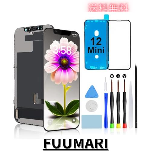 Brinonac iPhone 12 mini 液晶パネル 画面交換 キット - 5.4インチ フロントパネル LCD タッチパネル 修理パーツ ガラス スクリーン 修理の通販は 9,702円