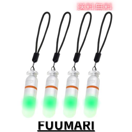 SecurityIng DS01 4個 ダイビング用シグナルライト 300ルーメン ミニダイビングライト 水中ライト 水中150Mまで使用可 点滅シグナルライ