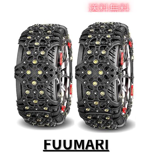 【2023年強化版】 タイヤチェーン 非金属 【正規品】 スノーチェーン アイスバーン カータイヤス軽自動車205/60R16， 205/65R15， 225/45の通販は