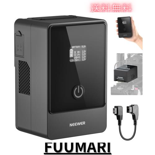 NEEWER ミニVマウントバッテリー 6800mAh 99Wh 14.5V ミニVロック電池 PD 65W 双方向 Type C 急速充電 D Tap/BP/USB A/デュアルDCポート/