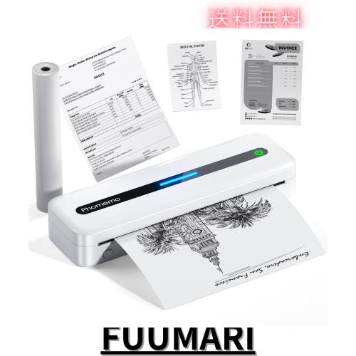 Phomemo M832 スマホ プリンター モバイルプリンター a4 感熱紙 プリンター 携帯プリンター 家庭用プリンター スマホ対応 PC対応 旅行、の通販は 17,640円