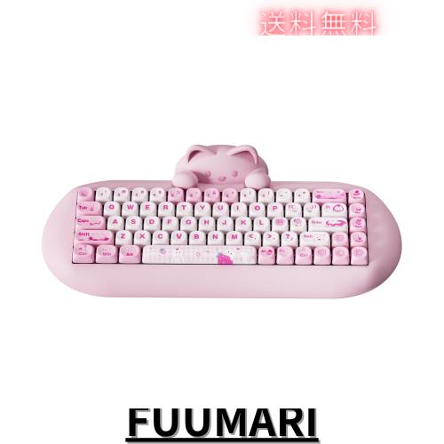 YUNZII C68 ワイヤレスメカニカルキーボード かわいい猫 ps4/ps5対応 65％ 無線 ホットスワップ シリコーン 人間工学 ゲーミングキーボーの通販は