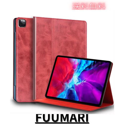 Gexmil ケース iPad Pro 11 インチ,4/3/2/1世代通用 (2022/2021/2020/2018)高級レザー製 耐衝撃性 軽量 防指紋 防滑,オートスリープ/ウェの通販は