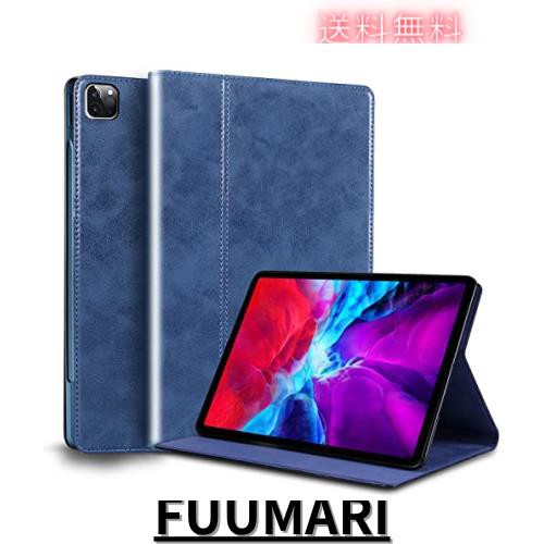 Gexmil ケース iPad Pro 12.9 インチ,6/5/4/3世代通用 (2022/2021/2020/2018)高級レザー製 耐衝撃性 軽量 防指紋 防滑,オートスリープ/ウの通販は