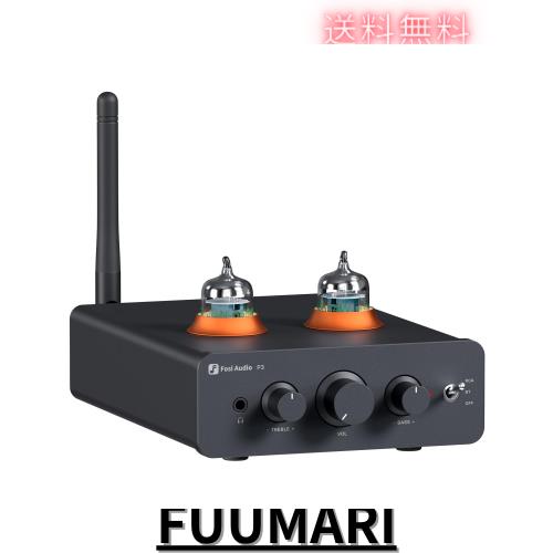 Fosi Audio P3 真空管 プリアンプ ヘッドホンアンプ 小型 ホームオーディオ ミニ真空管プリアンプ Bluetooth aptX LL HD 高低音制御対応