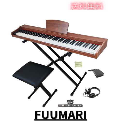 木製電子ピアノ 3セット 】Longeye ロンアイ 電子ピアノ 88鍵盤 MOLD2