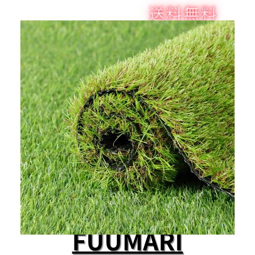人工芝 緑色 ロール状 2mX5m 人工芝 緑色 ロール状 2mX5m Amazon | 人工芝 ロール 2mx5m リアル感