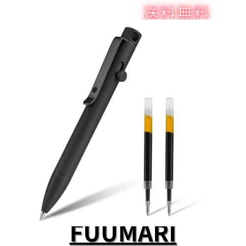 KeyUnity KP03BK ボルト アクション ボールペン クリップ付き チタン合金 EDC ポケット ペン 格納式 メタル ボールペン 毎日持ち運び用