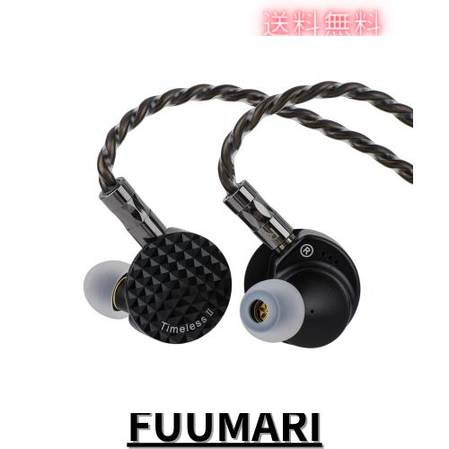 LINSOUL 7HZ Timeless II平面駆動HIFI有線イヤフォン 14.5mm平面駆動振動板が搭載される ゴールととシルバー交換する可能ノイズ 高純度7N