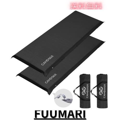 CAMDOOR キャンプ マット エアーマット 厚手 10cm【30秒自動膨張・より広い】R値 6.8 インフレーターマット 車中泊 コンパクト 自動膨張