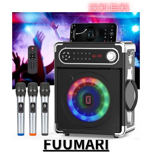 スピーカーセット 拡声器 ワイヤレスマイク3本 Bluetooth 充電式 Amazon | JYX スピーカーセット 拡声器 ワイヤレスマイク3本