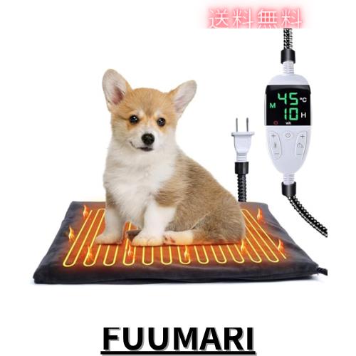 ペットヒーター ペット用ホットカーペット RUSEPIN 猫 犬用 ヒーターマット 30〜60°C温度調節可能 12段タイマー機能 恒温機能 小動物用 の通販は