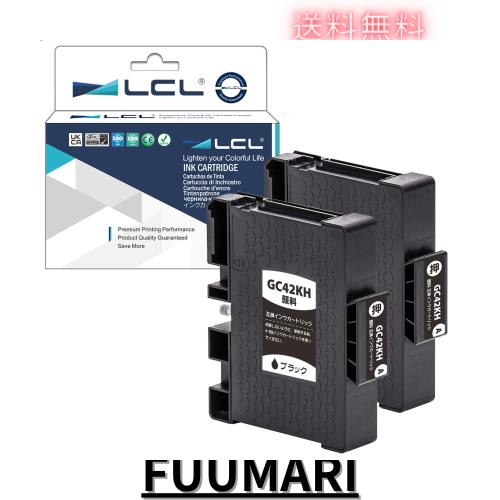 LCL RICOH用 リコー用 GC42 GC42H GC42K GC42KH 顔料 （2パック ブラック） 互換インクカートリッジ 対応機種：SG 5200 / SG 5200 FTの通販は 5,384円