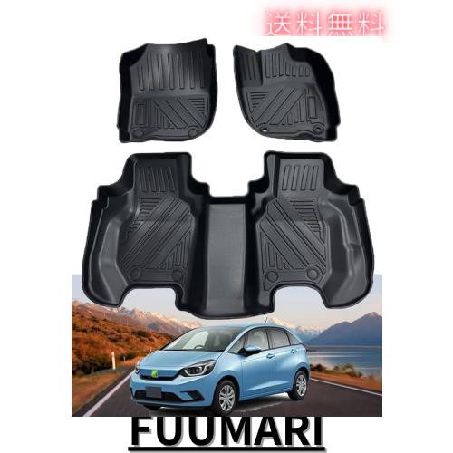 ホンダ フリード GR系 専用 3Dフロアマット ラゲッジマット カーマット フロアマット GR1/GR2/GR5/GR7 L13B 3D立体設計 TPE素材 ズレ防止の通販は