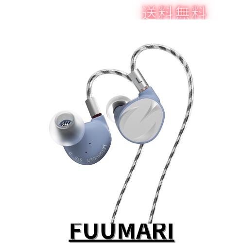 【VGP 2024SUMMER 金賞】LETSHUOER S15 Amazon.co.jp: 【VGP 2024SUMMER 金賞】LETSHUOER S15 14.8mm平面磁界