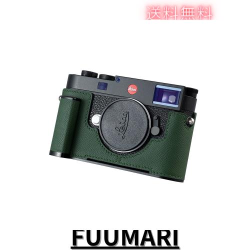 SIUTATDSH カメラハーフケース Leica M11/M11-P用 ビンテージメタル本革カメラ保護ケース スタイリッシュ ポータブル 耐衝撃 (グリーン)
