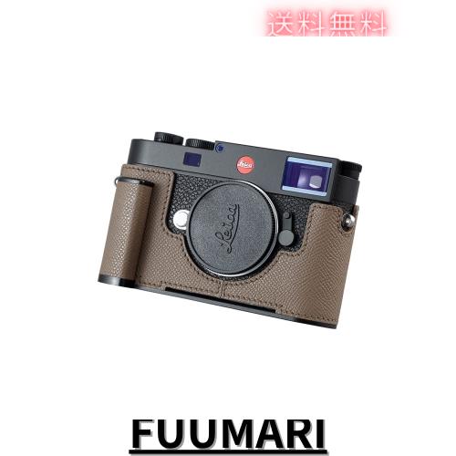 SIUTATDSH カメラハーフケース Leica M11/M11-P用 ビンテージ SIUTATDSH カメラハーフケース Leica M11/M11-P用 ビンテージ