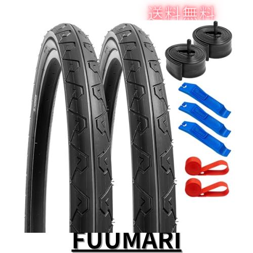 2本セット,26 2.1 タイヤ,26x2.1 54-559自転車タイヤ+26x1.75/2.125チューブ 米式バルブ32mm+自転車リムテープ+タイヤレバ,自転車 タイヤ