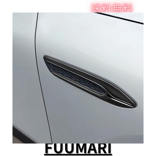 TADOKAPATU マツダ CX-60 専用 サイドドア サイドマーカー トリム アクセサリー ガーニッシュ 外装パーツ トリム アクセサリー ABS樹脂製の通販は 5,036円