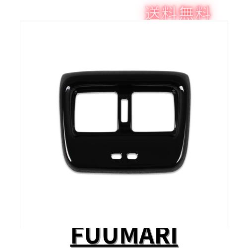 RUIQ トヨタ クラウンクロスオーバー SH35型 専用 内装 後部座席エアコン リング ガーニッシュ TOYOTA CROWN CROSSOVER 専用 設計 (ピアの通販は 6,989円