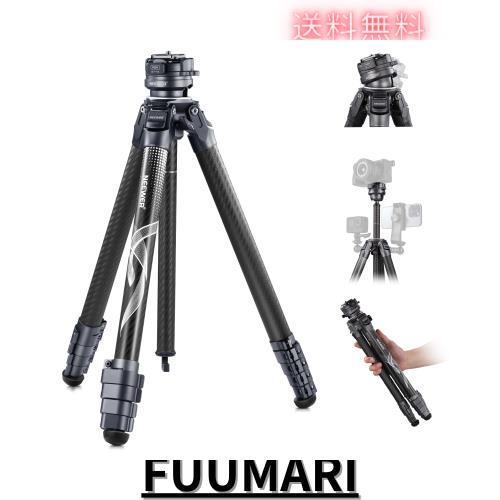NEEWER LITETRIP LT32 157cmトラベル三脚 カーボン 15°レベリング 360°パノラマ雲台、着脱式中心軸、ファストフリップバックル、Arca Q