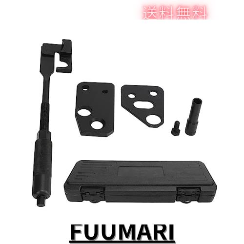 Gugxiom 5PCS ベルトテンションツール、炭素鋼ドライブベルト交換ツールドライブベルト交換ツール、スズキ軽自動車充電 ISG エンジン用ドの通販は