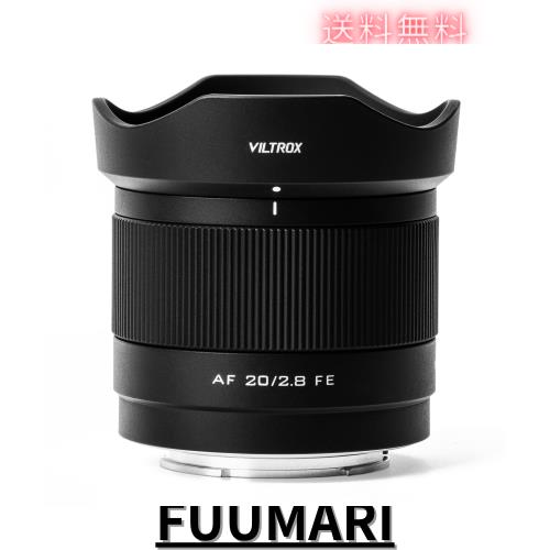VILTROX AF 20mm F2.8 FE レンズ ソニー Eマウント 広角レンズ フルサイズ レンズ ソニー A7CR A7CII A7C A7 IV III A7RV A7SIII A9III A