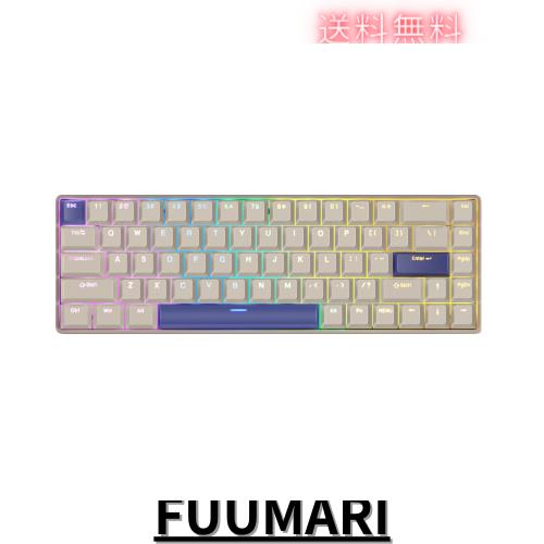 DrunkDeer G65 ラピッドトリガー キーボード メカニカル 磁気スイッチ 68キー OEMプロファイル PBTキーキャップ ダブルショット ゲーミン