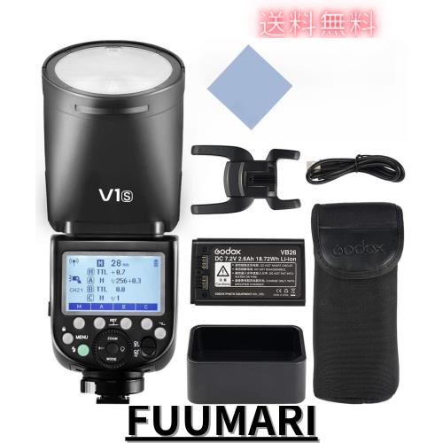 【Godox正規代理】Godox V1S Sony対応 76WS フラッシュ ストロボ 2.4G TTL ラウンドヘッド 1/8000 HSS Sony a7RII a7R a58 a99 ILCE6000L
