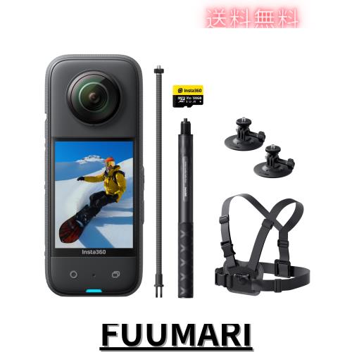 Insta360 X3 ｜360度カメラ アクションカメラ 新型1/2インチ48MPセンサー IPX8防水 5.7K360度動画 72MP360度写真 手ブレ補正 アクティブH