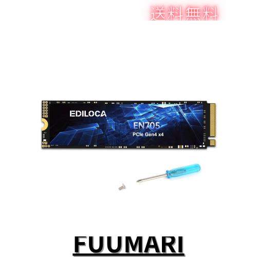 Ediloca EN705 SSD 2TB PCIe Gen4 NVMe M.2 2280 PS5動作確認済み 最大読込: 4800MB/s 最大書き：4500MB/s 3D NAND TLC 内蔵SSD ダイナミの通販は 16,055円