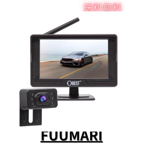 OBEST【革新版】4.3インチ 1080P画質 ワイヤレス バックモニター バックカメラモニターセット ワイヤレス バックカメラセット ノイズ対策の通販は